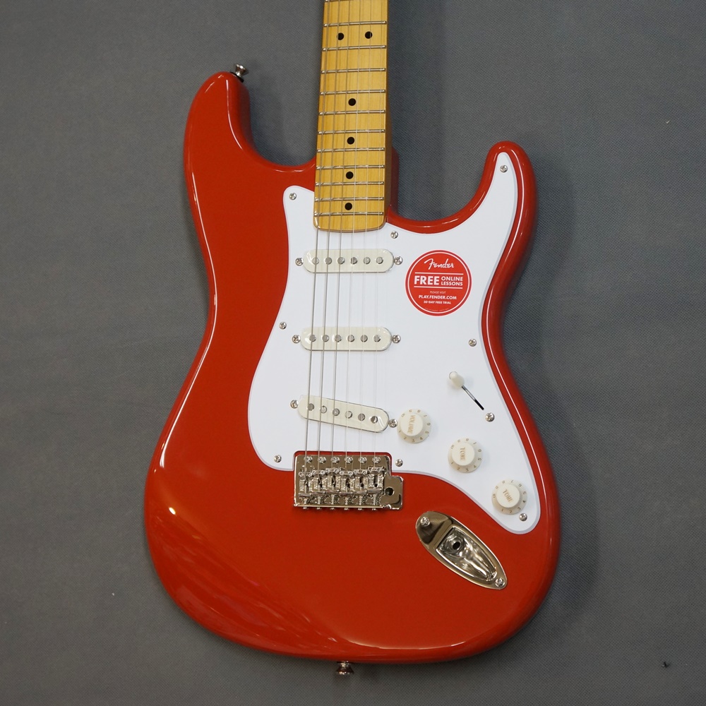 Squier Classic Vibe '50s Stratocaster Maple Fingerboard FRD